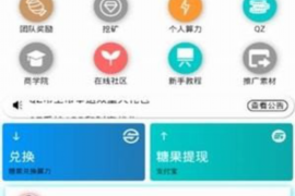 保亭讨债公司成功追回初中同学借款40万成功案例